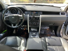 Land Rover Discovery Sport, снимка 9