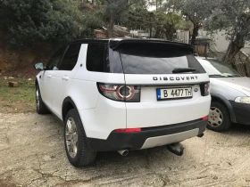 Land Rover Discovery Sport, снимка 3