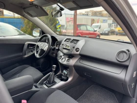 Toyota Rav4 2.2D4D 4x4, снимка 10