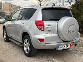 Toyota Rav4 2.2D4D 4x4, снимка 5