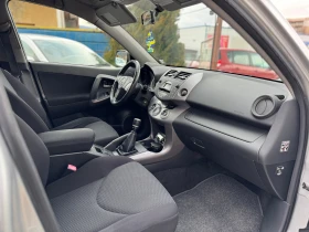 Toyota Rav4 2.2D4D 4x4, снимка 11