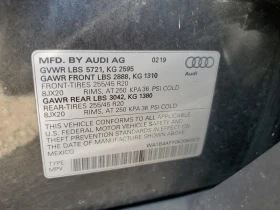 Audi SQ5 PREMIUM PLUS * * CARFAX * *   * *  | Mobile.bg    13