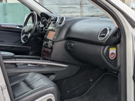 Mercedes-Benz ML 350, снимка 10 — Bazar.bg Mercedes-Benz ML 350, снимка 10