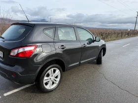 Nissan Qashqai | Mobile.bg    3