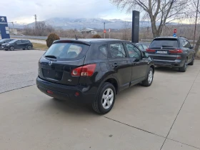 Nissan Qashqai - 4250 € / 8312.28 лв. - 74783771 6
