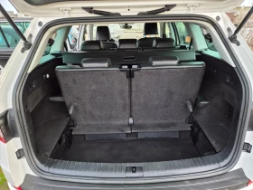 Skoda Kodiaq 2.0tdi 150kc 4x4  - 14800 € / 28946.28 лв. - 13560700 13