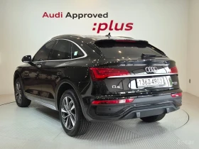 Audi Q5 45TFSI* MATRIX* S* LINE* �����* ��������* ������*  | Mobile.bg � ����� ������ 2