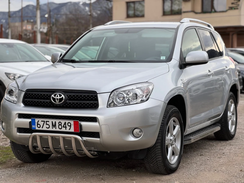 Toyota Rav4 2.2D4D 4x4, снимка 3 - Автомобили и джипове - 48546499