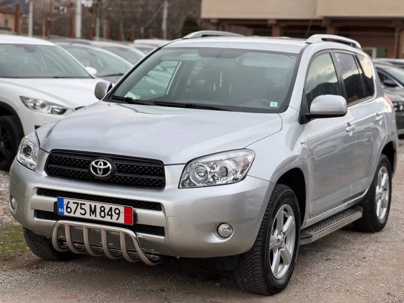 Toyota Rav4 2.2D4D 4x4, снимка 4 - Автомобили и джипове - 48546499