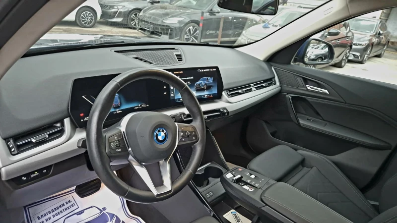 BMW X1 хDrive 30E, снимка 8 - Автомобили и джипове - 53022456