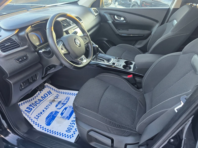 Renault Kadjar 1.5DCI-ЕВРО 6В-АВТОМАТИК-НАВИГАЦИЯ, снимка 8 - Автомобили и джипове - 53168286