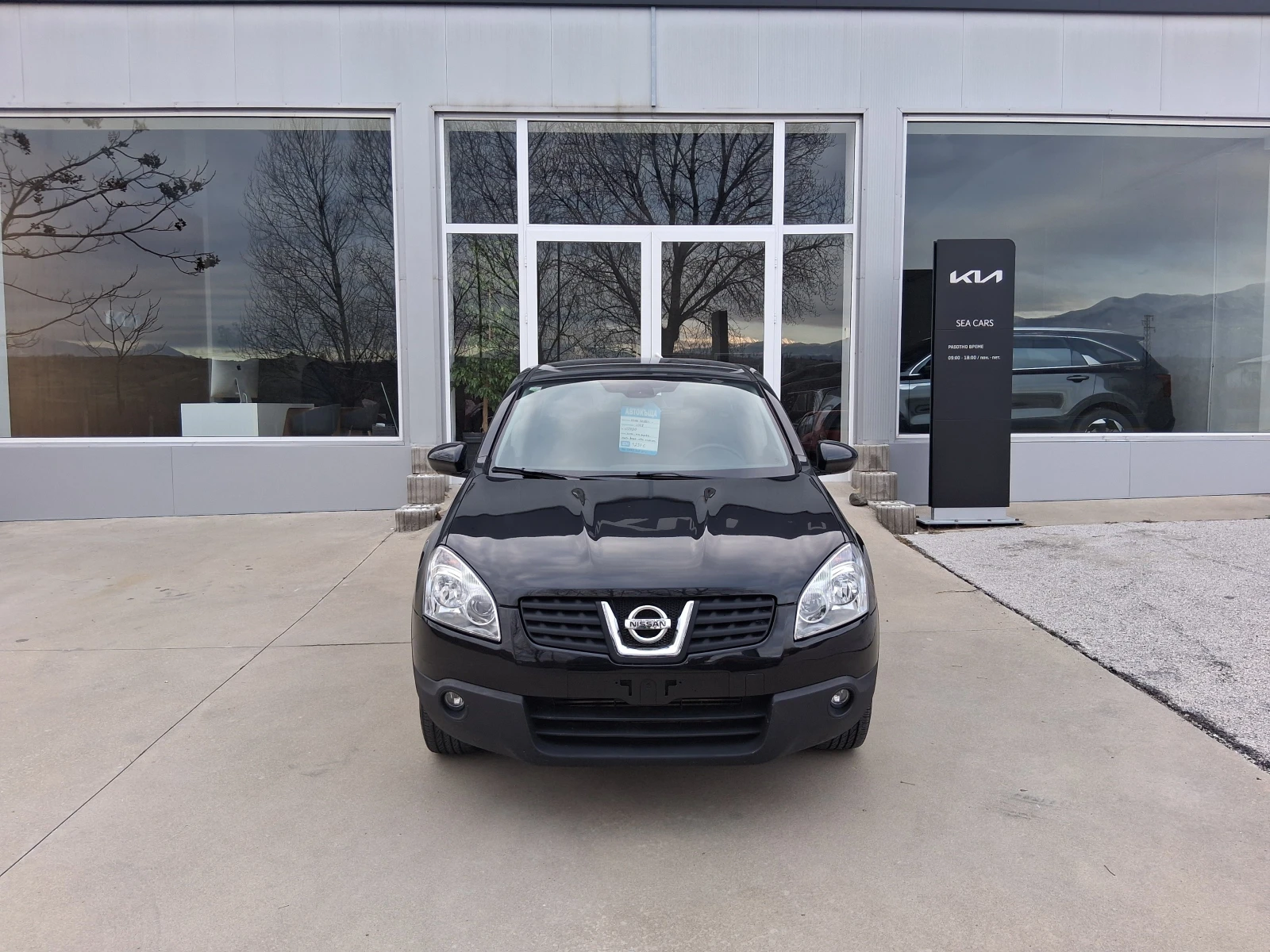 Nissan Qashqai, снимка 1