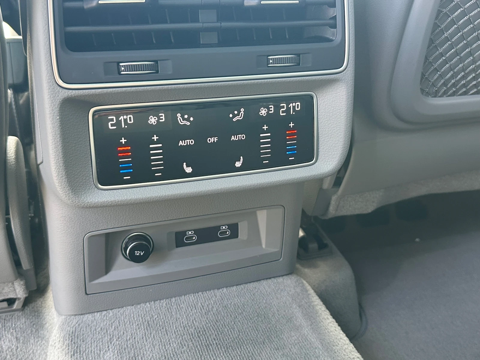 Audi Q7 55TFSI* QUATTRO* Distronic* *  | Mobile.bg   15