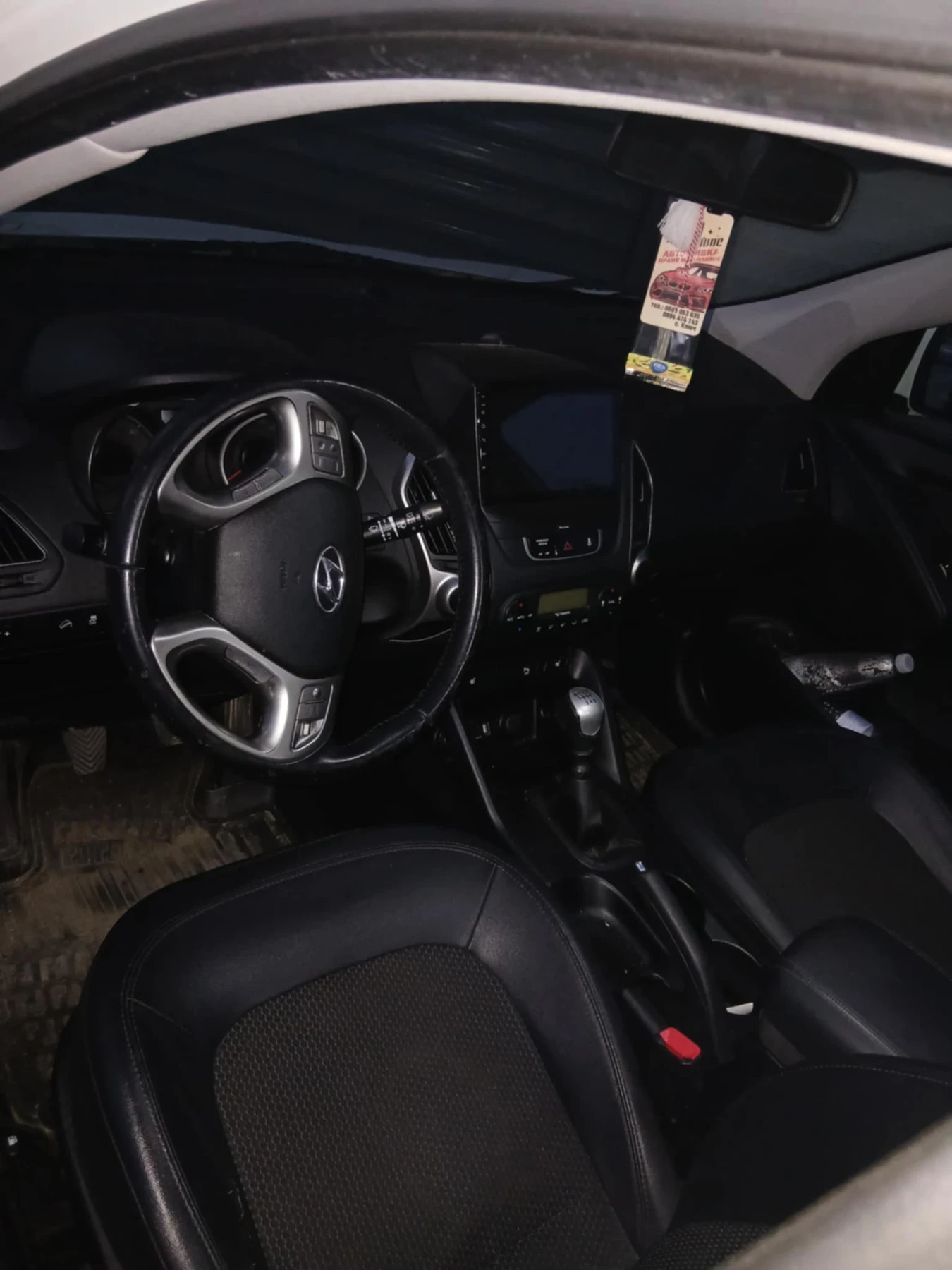 Hyundai Tucson  - изображение 3