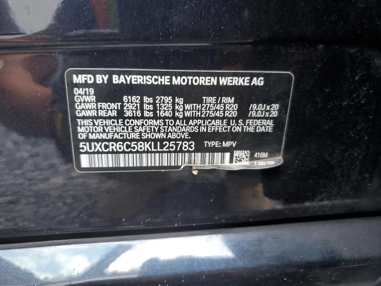 BMW X5 | Mobile.bg   13