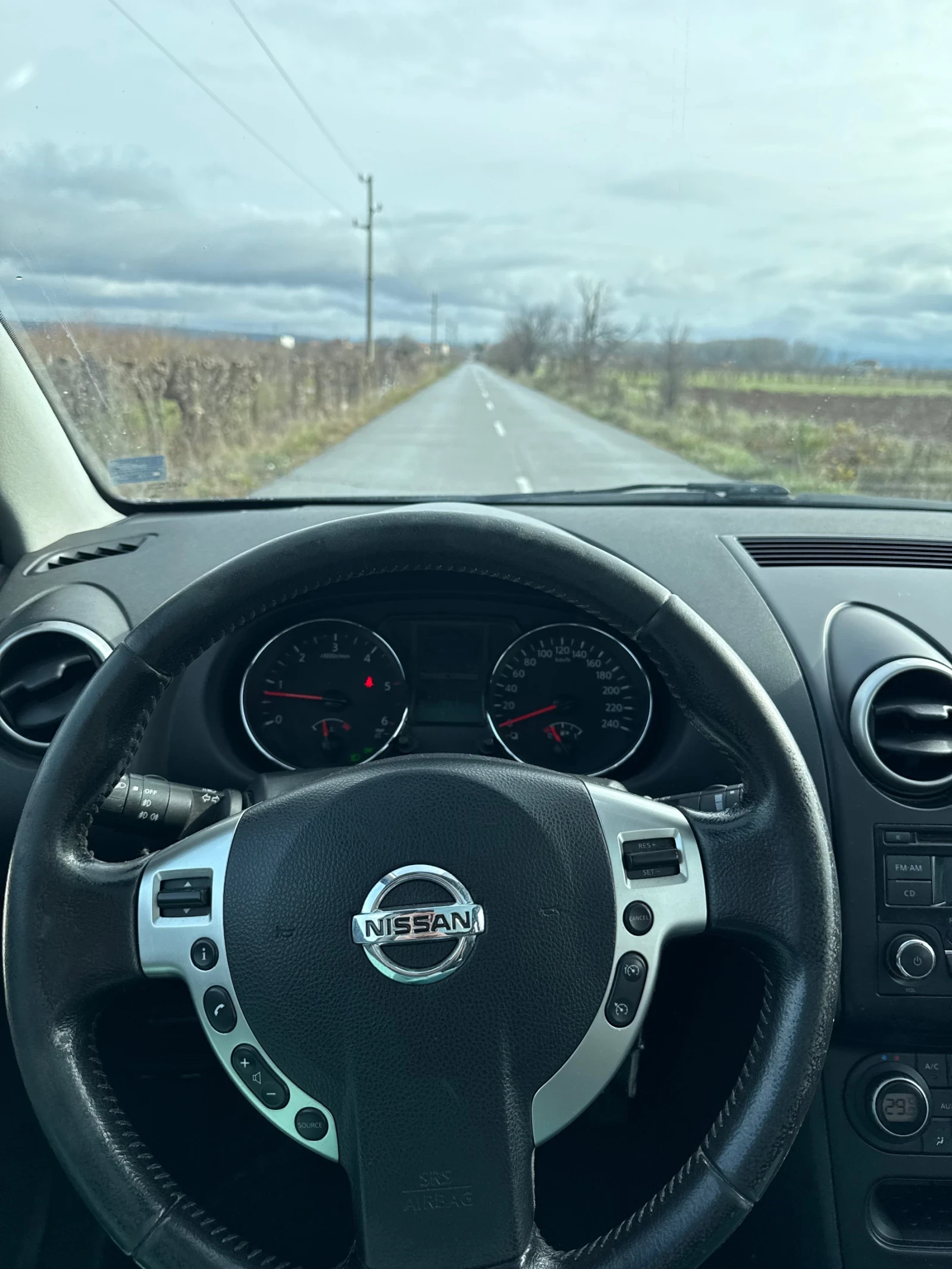 Nissan Qashqai | Mobile.bg   11