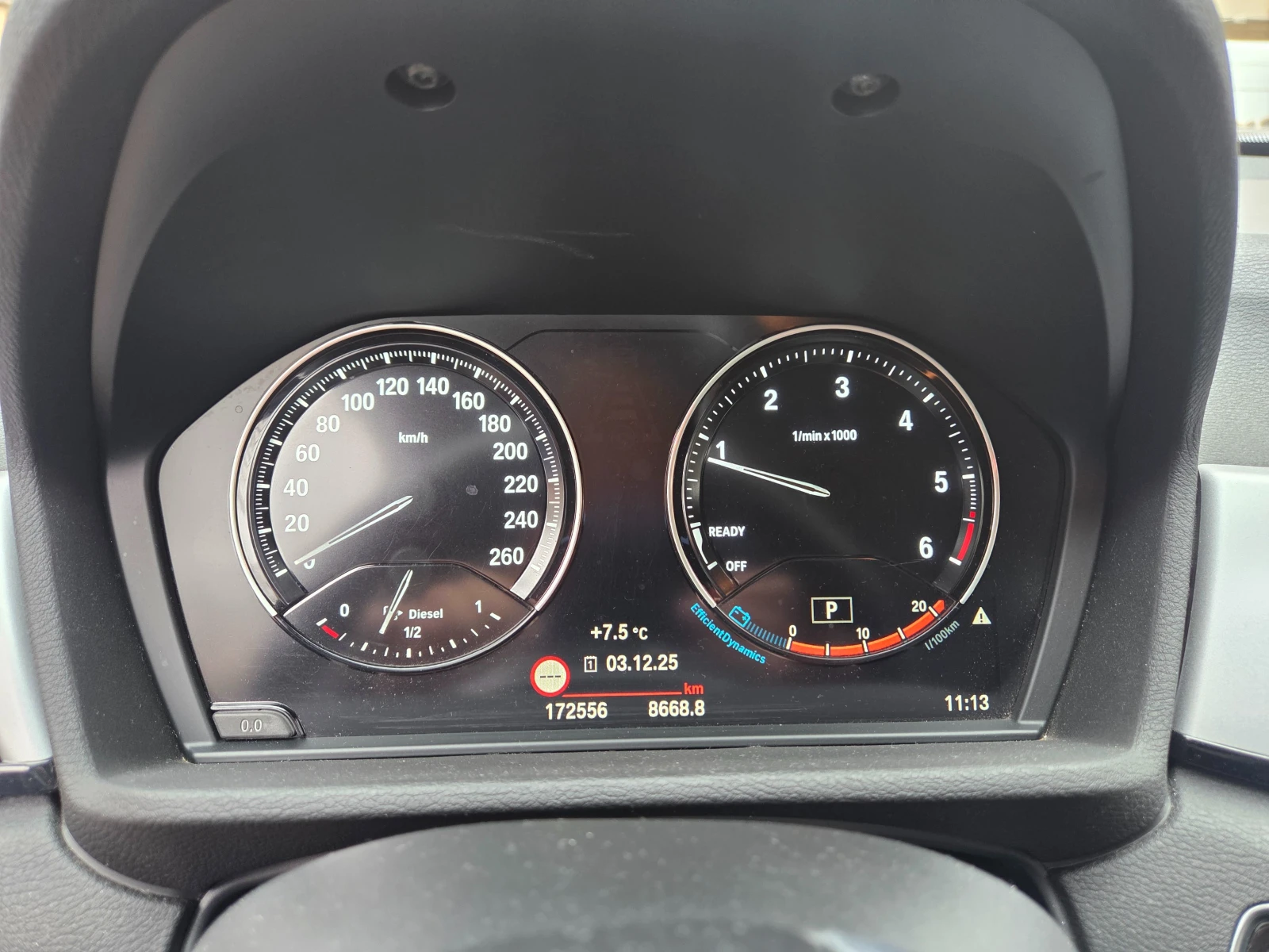 BMW X1 F48 | Mobile.bg � ����������� 13