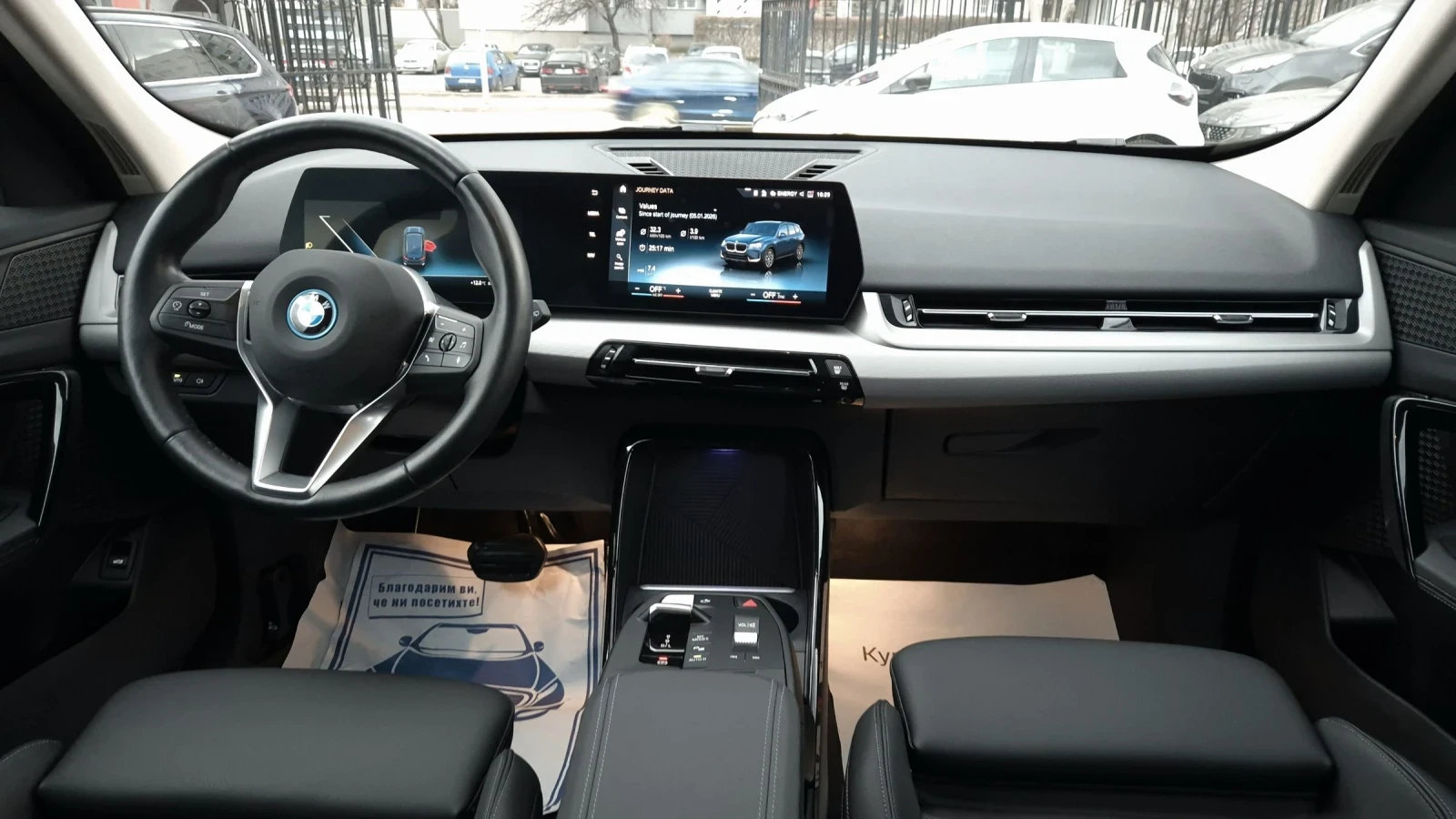 BMW X1 �Drive 30E | Mobile.bg � ����������� 14