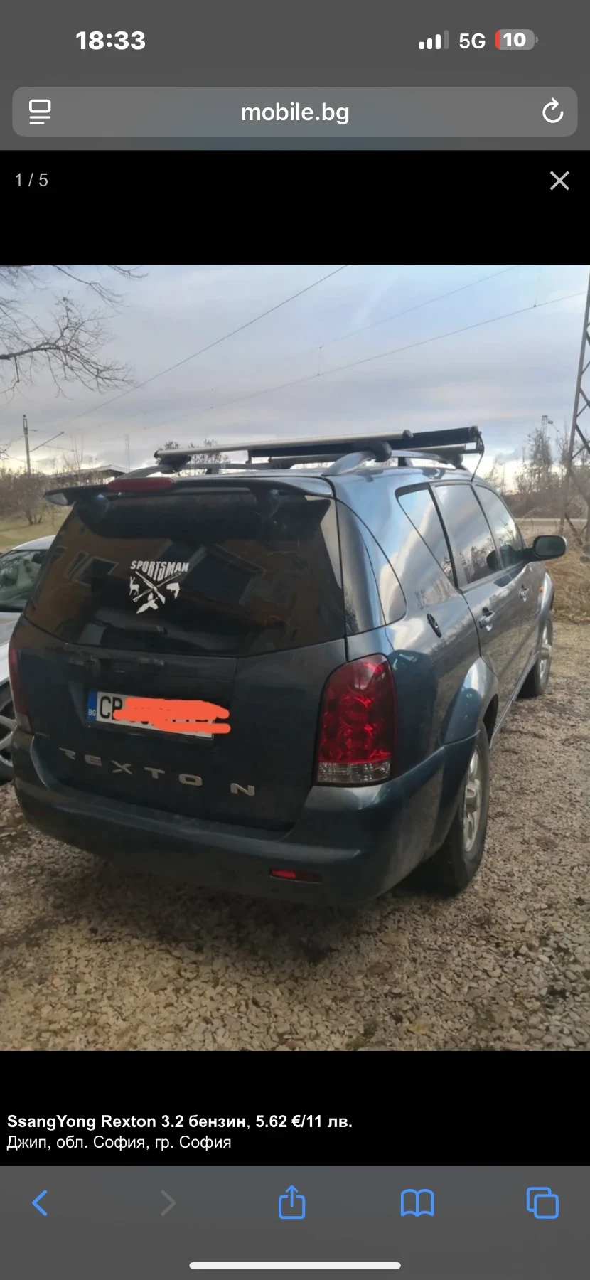 SsangYong Rexton 3.2 - изображение 2