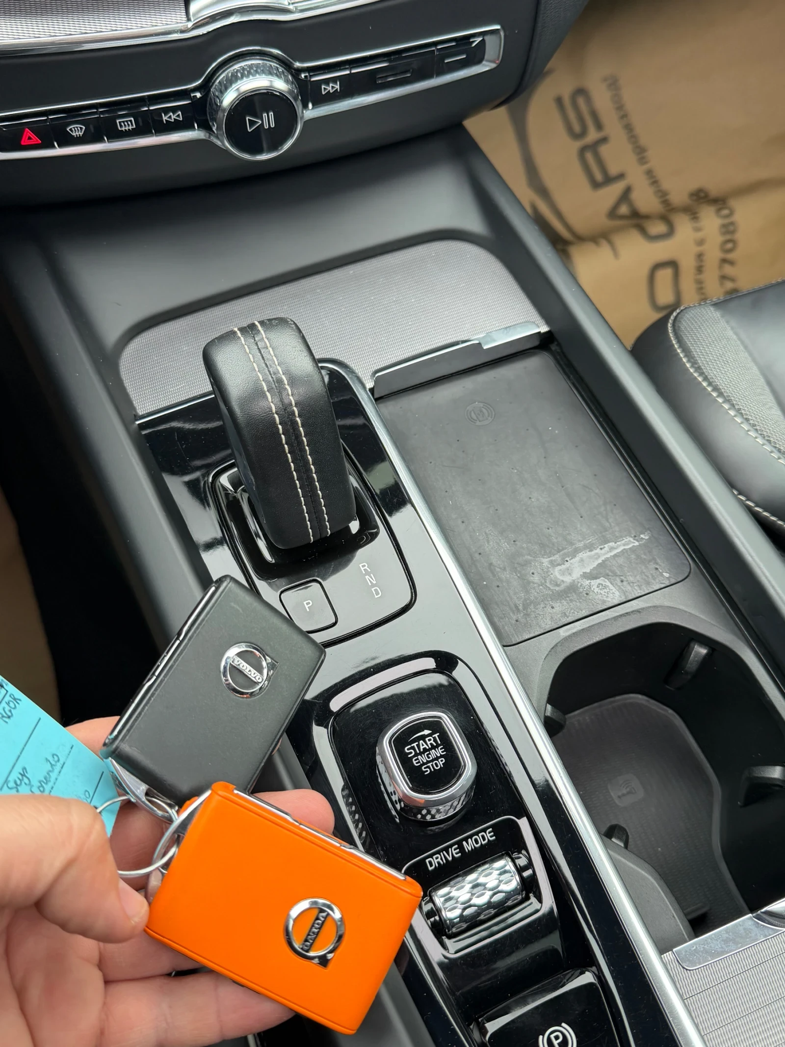 Volvo XC60 Нов внос от Белгия!, снимка 13 - Автомобили и джипове - 53717153