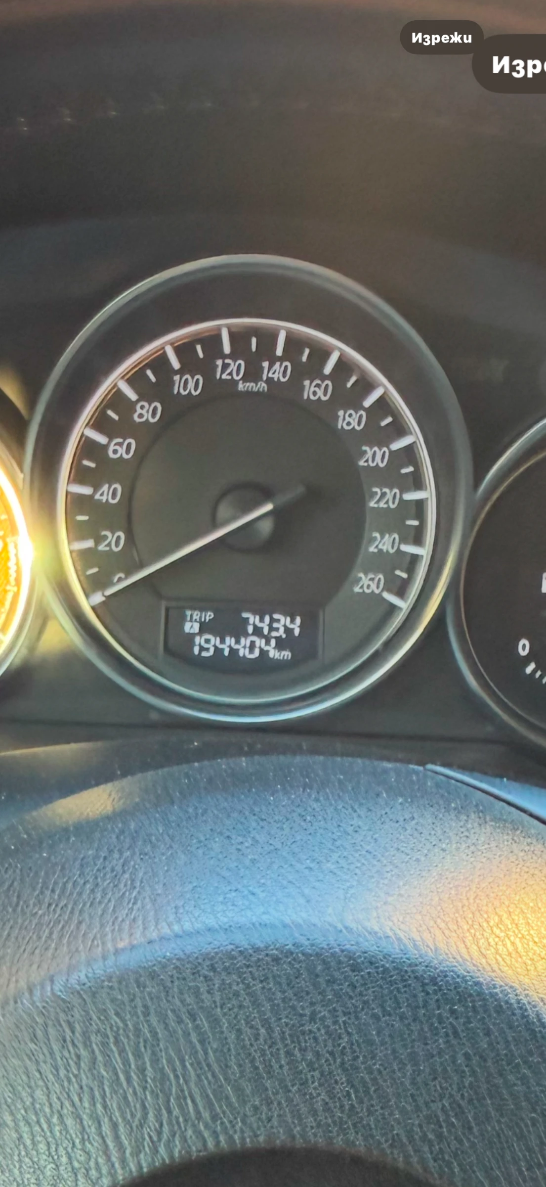 Mazda CX-5  - изображение 7