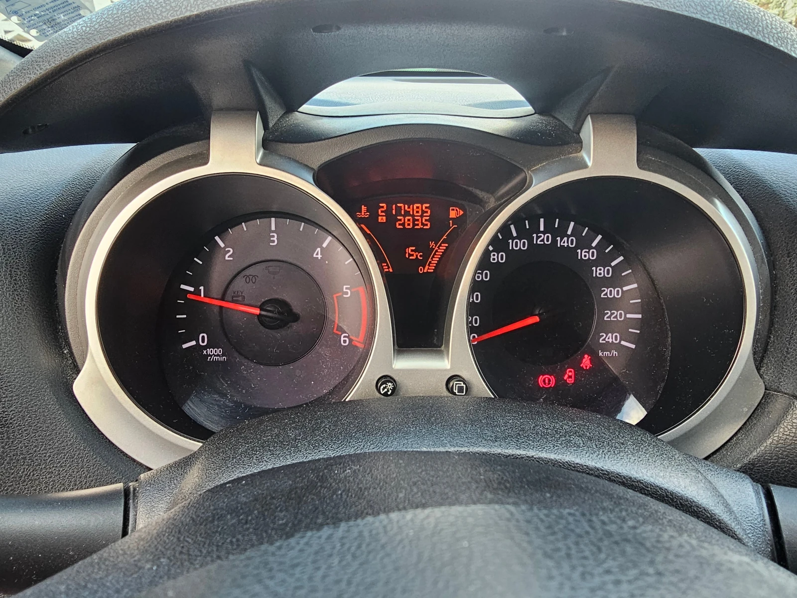 Nissan Juke 1.5 dCi NAVI CAMERA, снимка 11 - Автомобили и джипове - 54244518