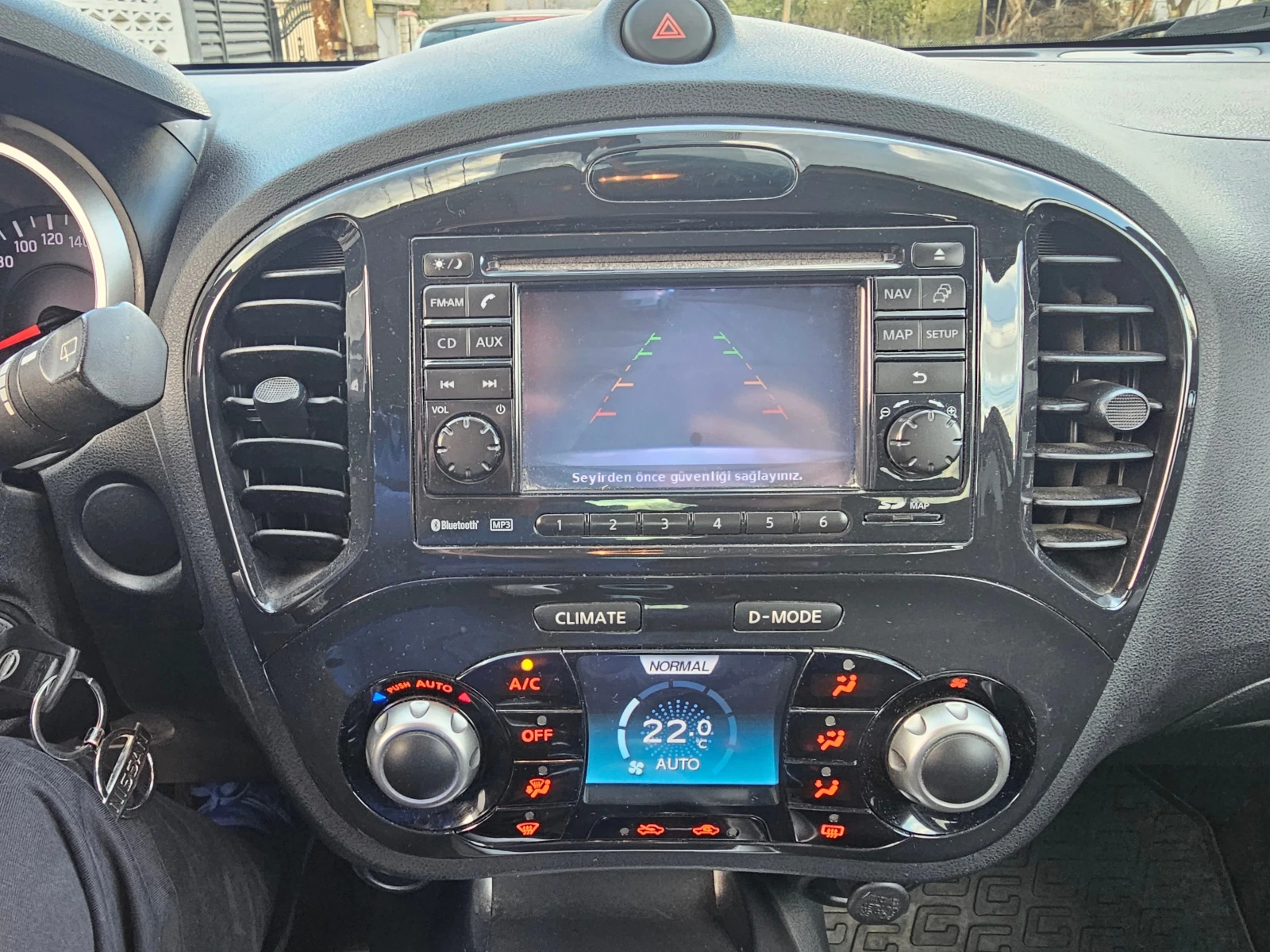 Nissan Juke 1.5 dCi NAVI CAMERA, снимка 13 - Автомобили и джипове - 54244518