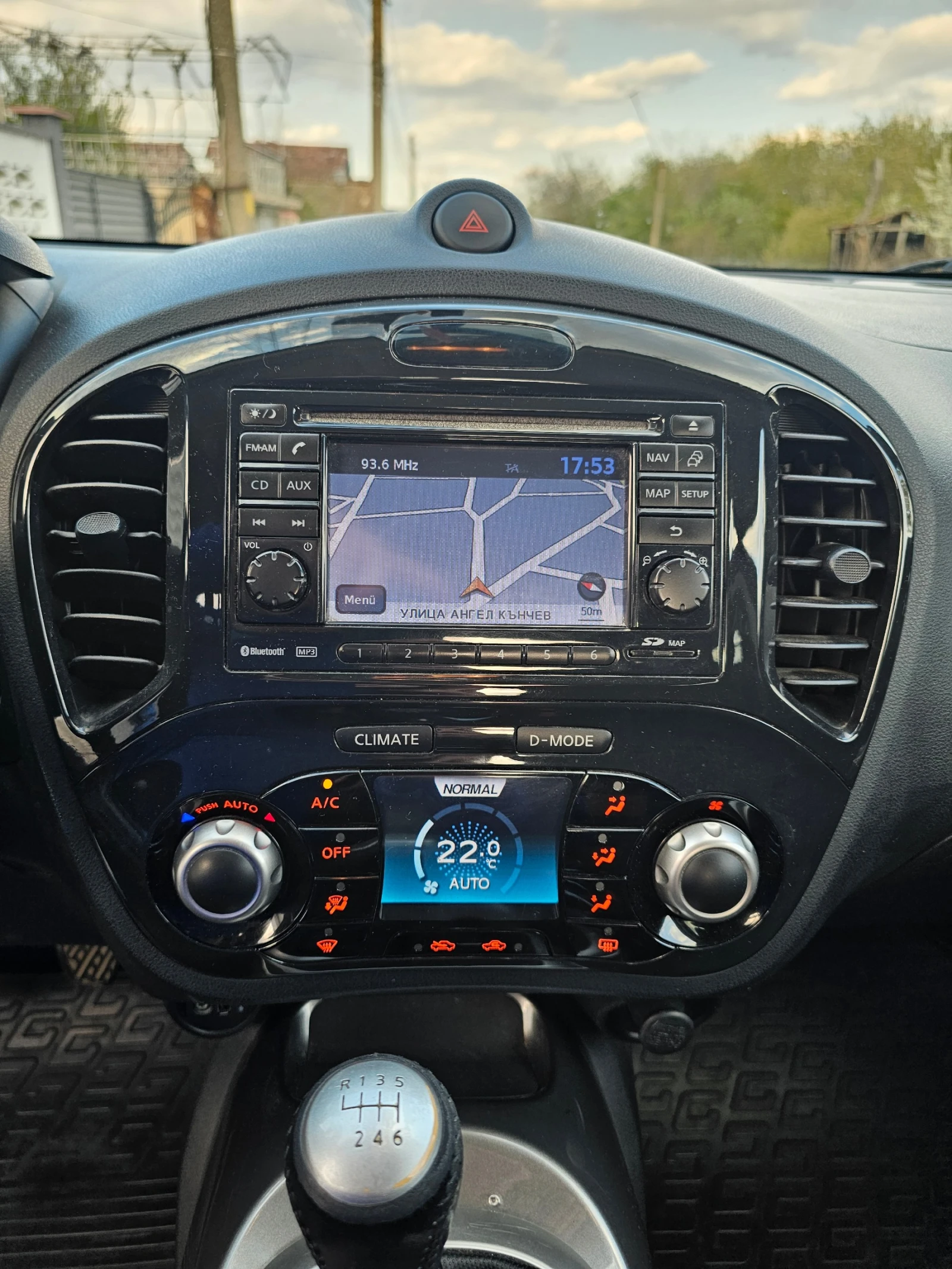 Nissan Juke 1.5 dCi NAVI CAMERA, снимка 12 - Автомобили и джипове - 54244518