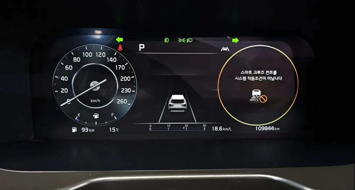 Kia Sorento 2.2 DIESEL AWD / GRAVITY / 360 КАМЕРИ /ОБДУХ/PANO , снимка 10 - Автомобили и джипове - 54720157