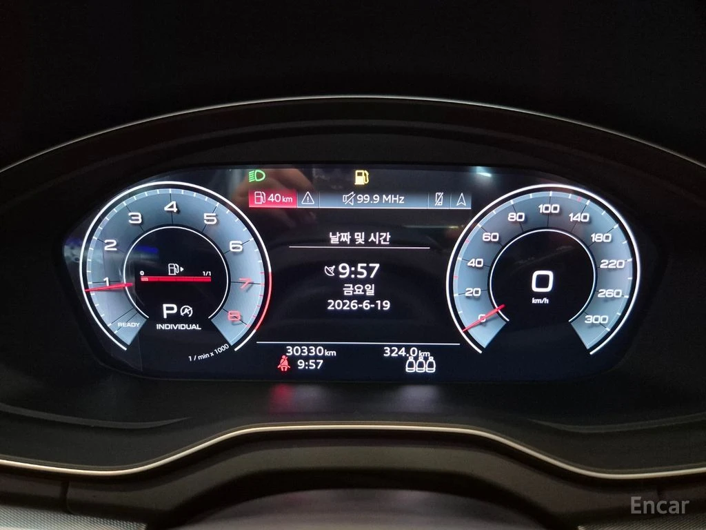 Audi Q5 45TFSI* MATRIX* S* LINE* �����* ��������* ������*  | Mobile.bg � ����������� 11