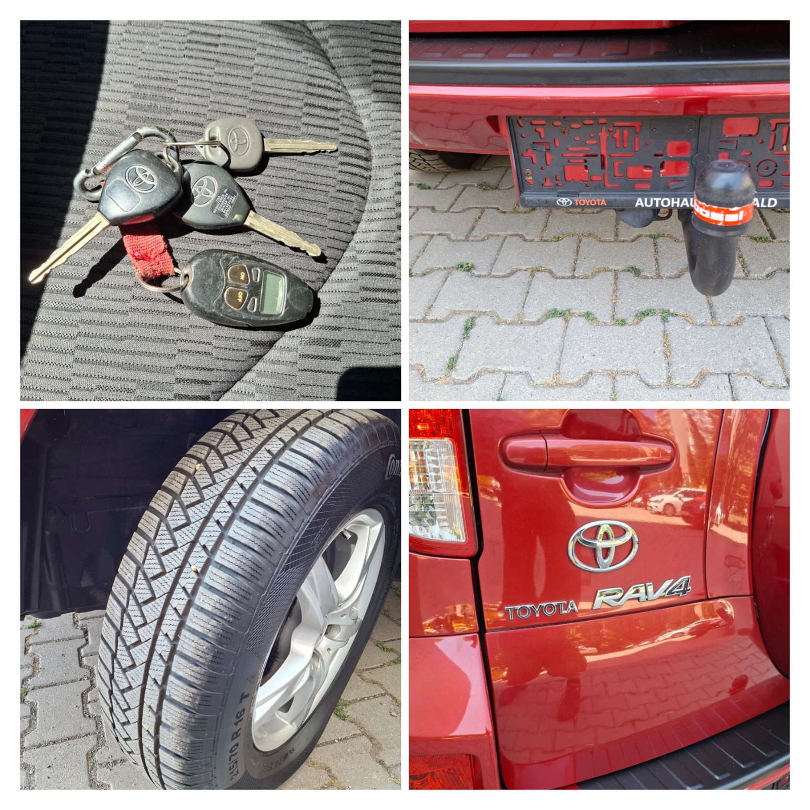 Toyota Rav4 2.2 D4D FACELIFT , снимка 11 - Автомобили и джипове - 55453269