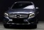 Обява за продажба на Mercedes-Benz GLC 220 4MATIC Premium + РЕАЛНИ 61 248 км! ~61 555 лв. - изображение 2