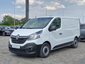 Renault Trafic 2.0dCi/145к.с/ L1H1
