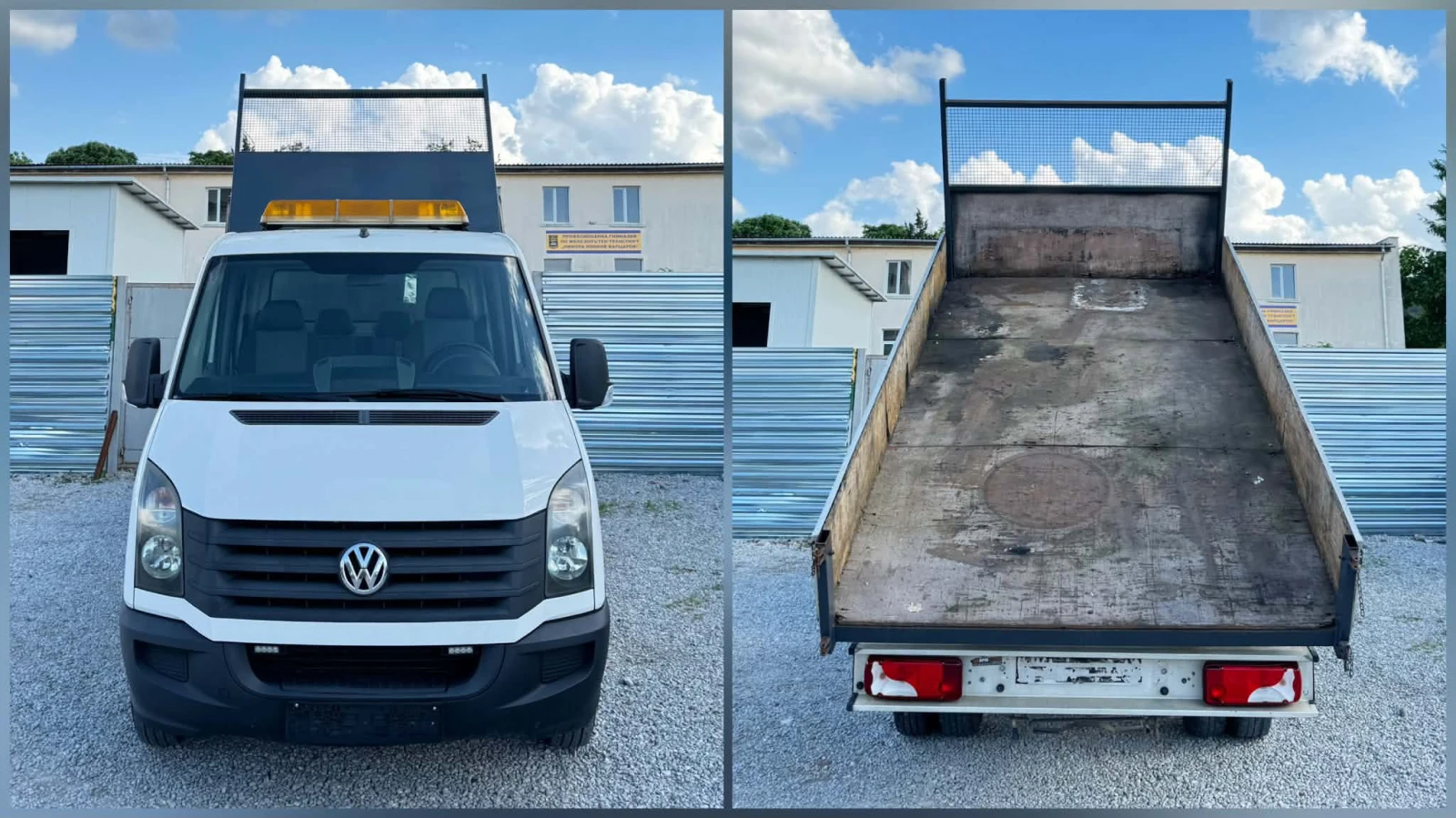 VW Crafter Самосвал Климатик 7 места Евро 5, снимка 5 - Бусове и автобуси - 54706784