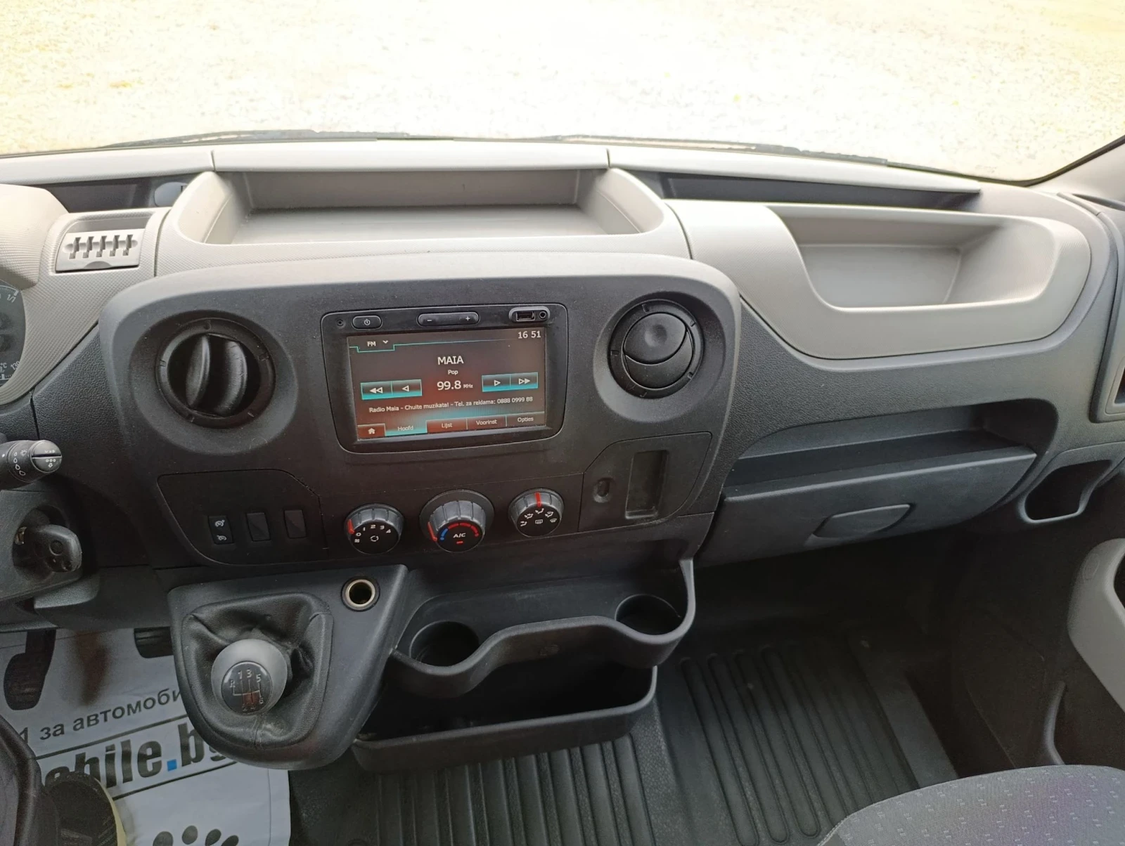 Opel Movano 2.3 MAXI, снимка 8 - Бусове и автобуси - 56535207