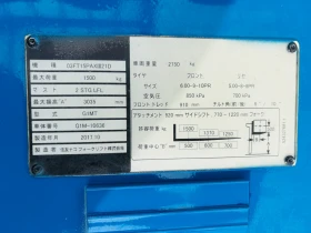 ������� Nissan Nissan ��������, ������� ���������� | Mobile.bg � ����� ������ 9