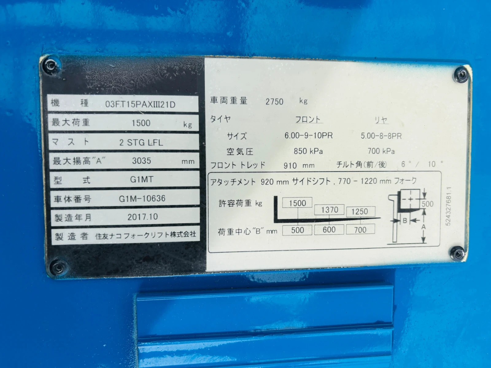 ������� Nissan Nissan ��������, ������� ���������� | Mobile.bg � ����������� 9