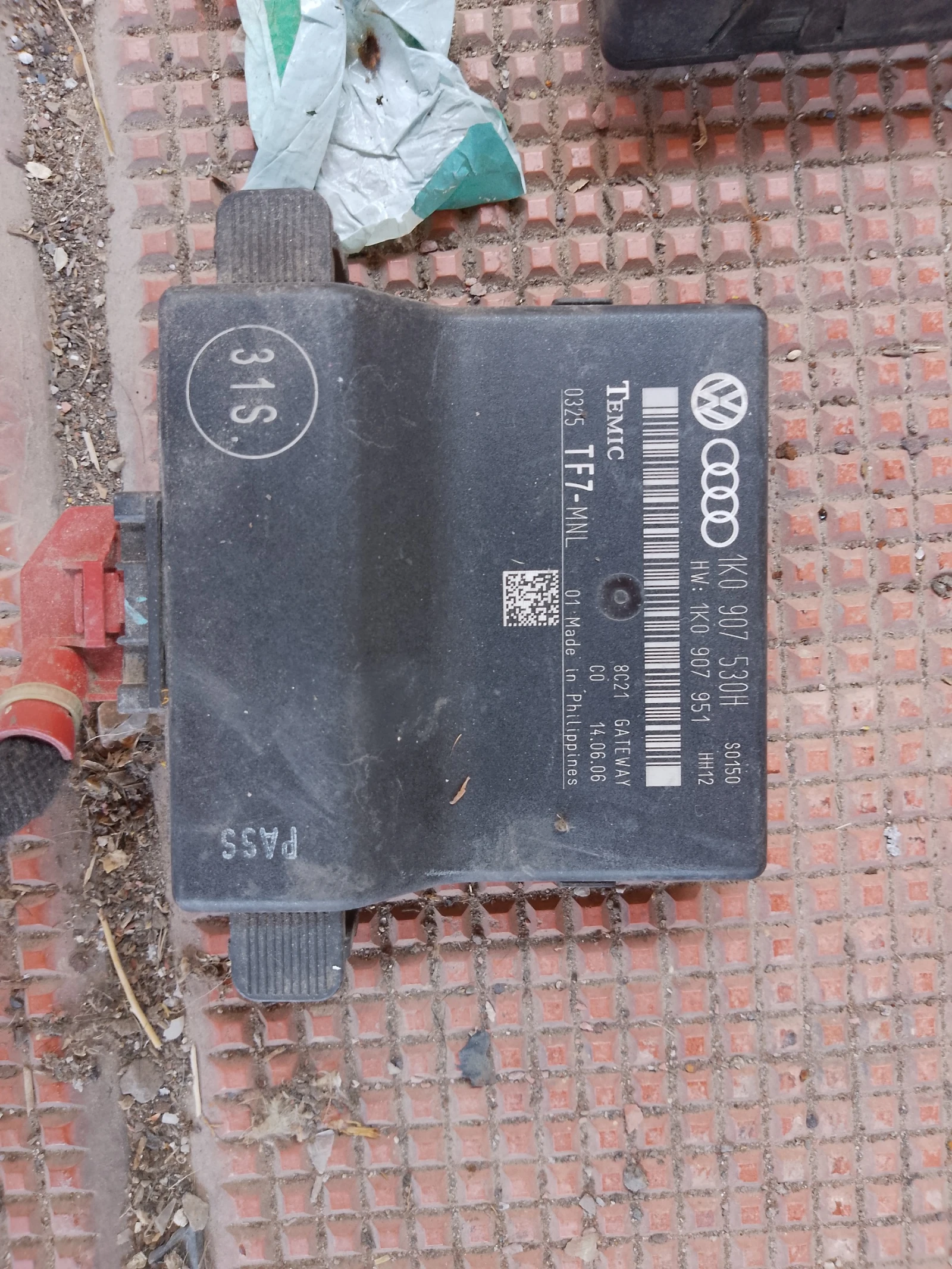 1K0907530H       | Mobile.bg   1