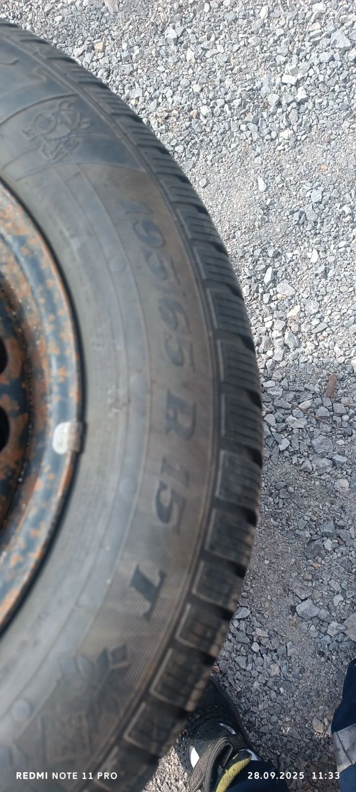    195/65R15 | Mobile.bg   4