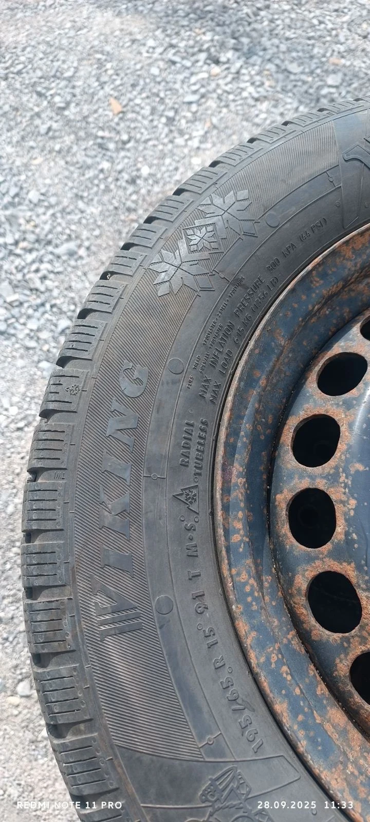    195/65R15 | Mobile.bg   2