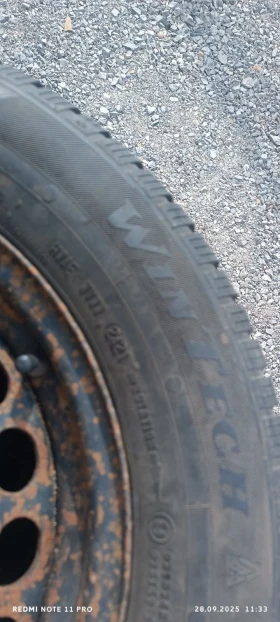    195/65R15 | Mobile.bg    3