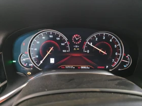 BMW 740 M* SPORT* HARMON* KARDON* ХЕДЪП* LANE* ASSIST* , снимка 10
