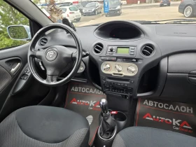 Toyota Yaris 1.0VVTI-65кс= КЛИМАТИК= НАПЪЛНО ОБСЛУЖЕНА, снимка 13