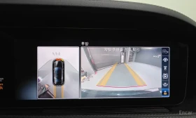 Mercedes-Benz S 560 MAGIC BODY CONTROL* DISTRONIC PLUS, снимка 6