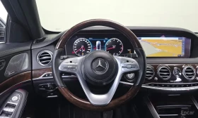 Mercedes-Benz S 560 MAGIC BODY CONTROL* DISTRONIC PLUS, снимка 5