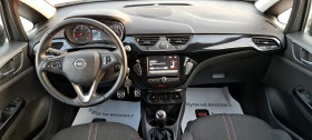 Opel Corsa 1.4 GPL EURO6 NAVI, снимка 11