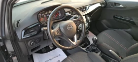 Opel Corsa 1.4 GPL EURO6 NAVI, снимка 10