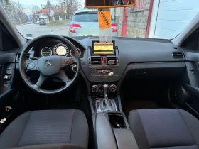 Mercedes-Benz C 220 CDI ELEGANCE OM646, снимка 9