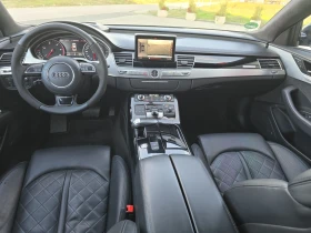 Audi A8 4.2TDI/MATRIX/ABT/FUL-SERVICE IN GERMANY | Mobile.bg � ����� ������ 17