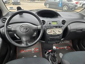 Toyota Yaris 1.0VVTI-65кс= КЛИМАТИК= НАПЪЛНО ОБСЛУЖЕНА - 2999 € / 5865.53 лв. - 86947811 11